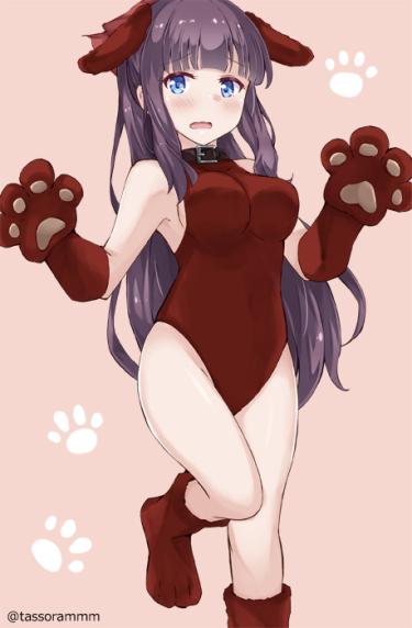 canin page 10 full