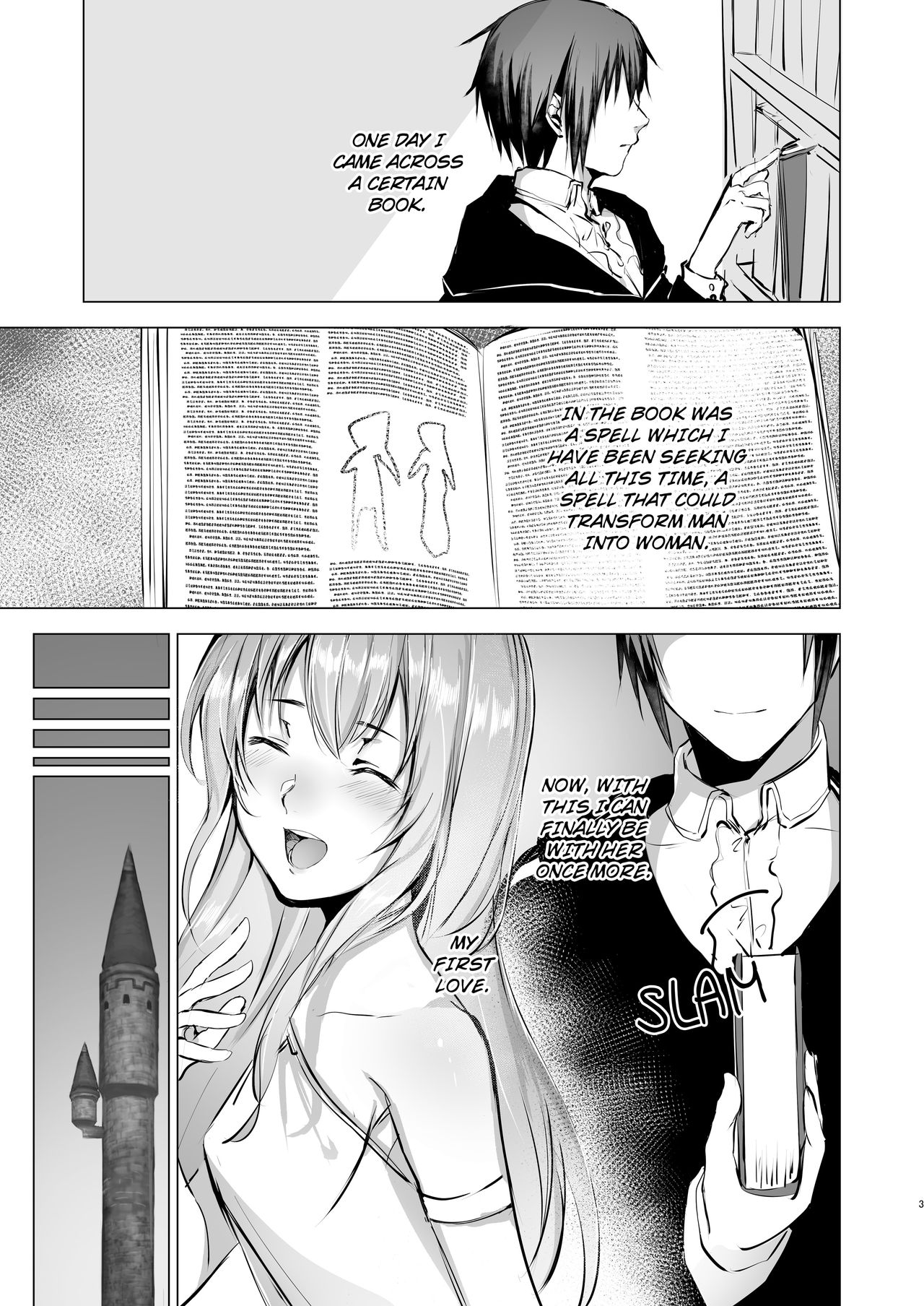 Gekkoutou no Yume - Nyotaika Douwa ~Danshi Kinsei no Tou~ page 3 full