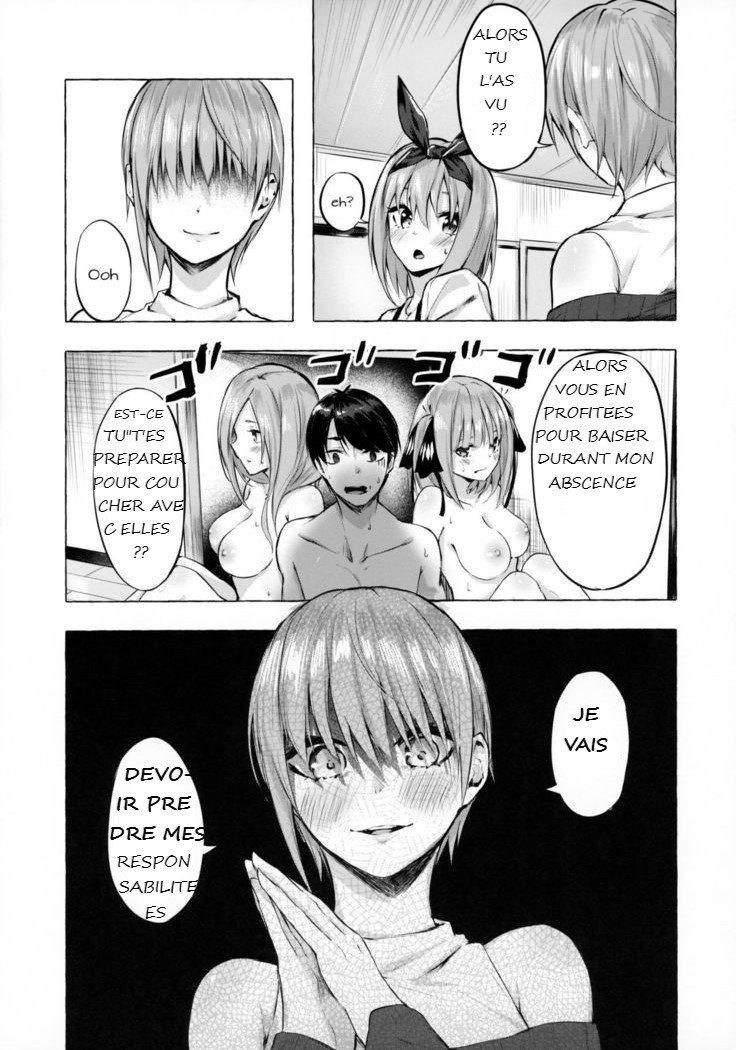Hentai Gotoubun no hanayome page 10 full
