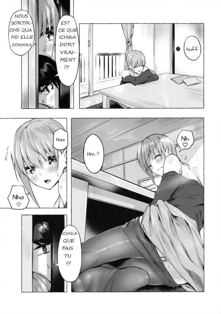 Hentai Gotoubun no hanayome page 8 full
