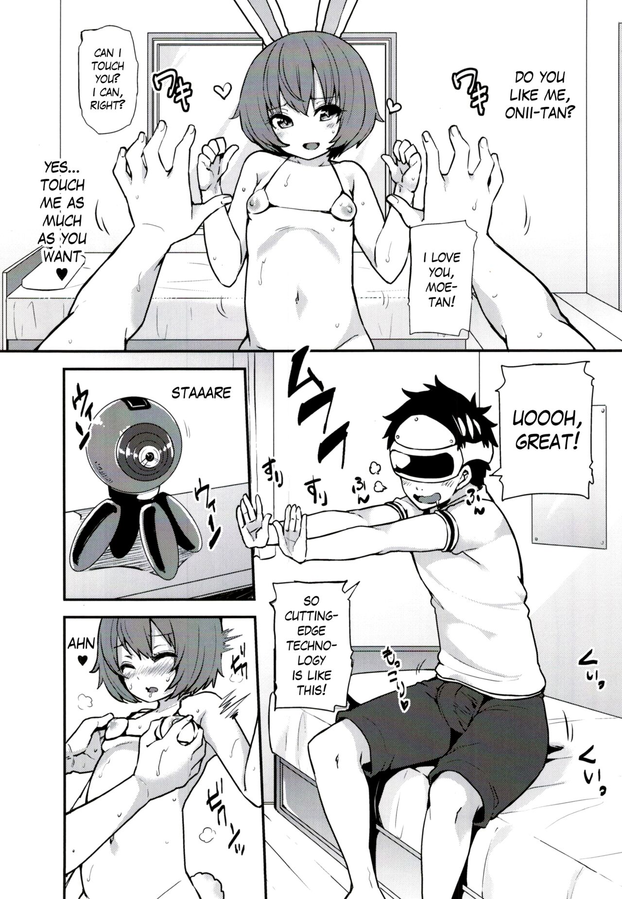 Rina to Onii-chan no Ikenai Ojikan | Rina and Onii-chan's Forbidden Time page 2 full