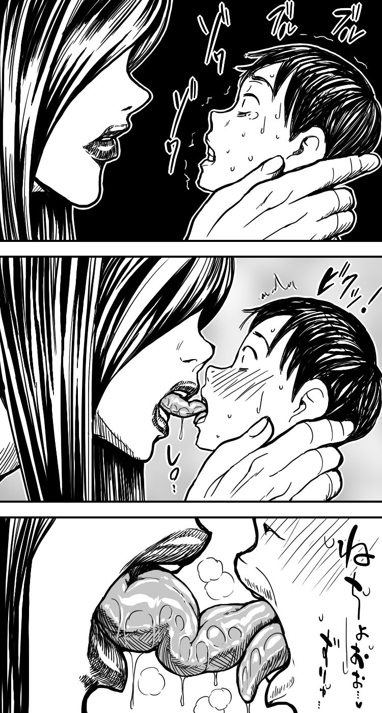 Kura page 7 full