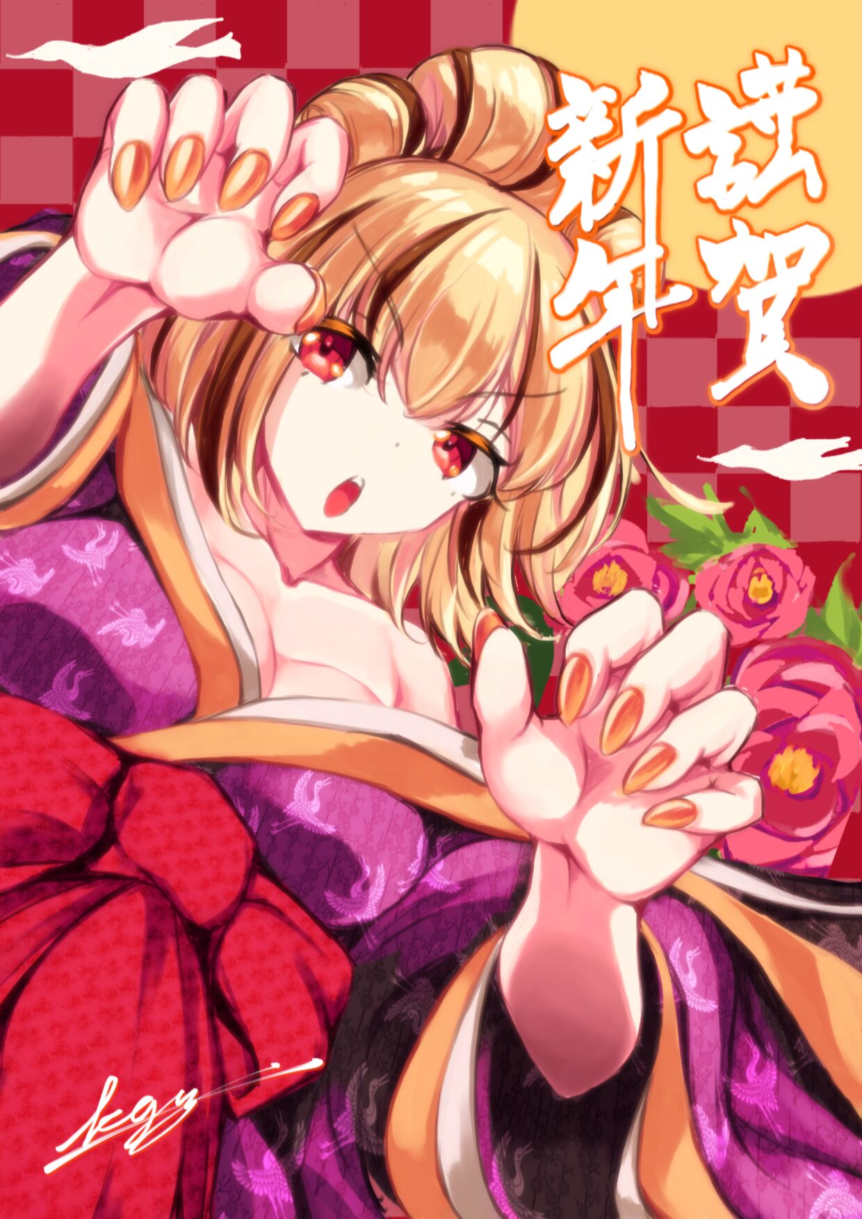 pixiv かぐらやさん page 2 full