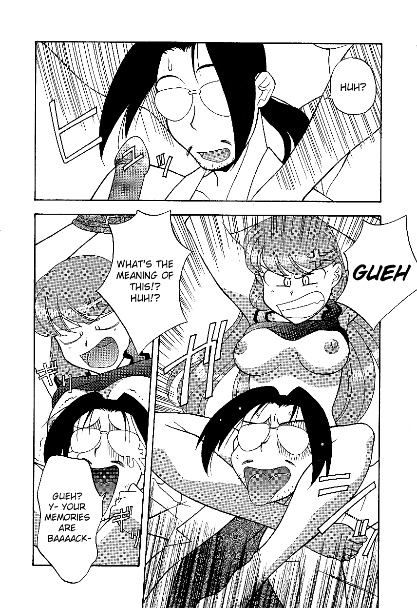Mama to Yobanaide - Chapter 7 page 10 full