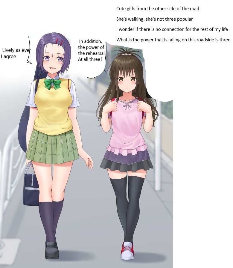 Haruna to Mikan ga Jikan Teishi Sarete Okasareru Yatsu page 2 full