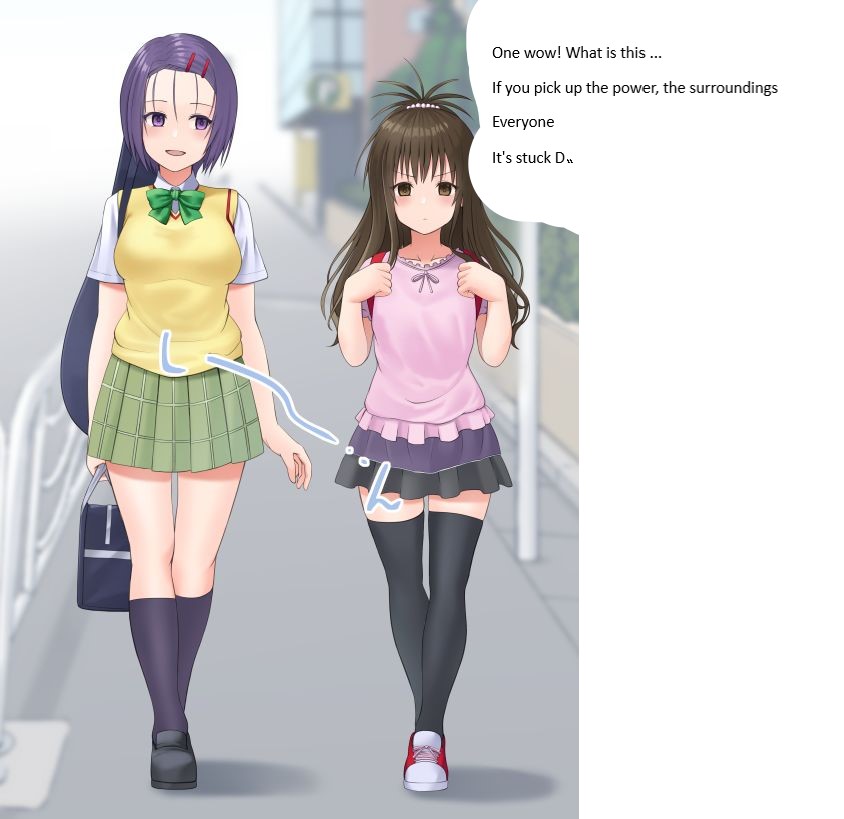 Haruna to Mikan ga Jikan Teishi Sarete Okasareru Yatsu page 5 full