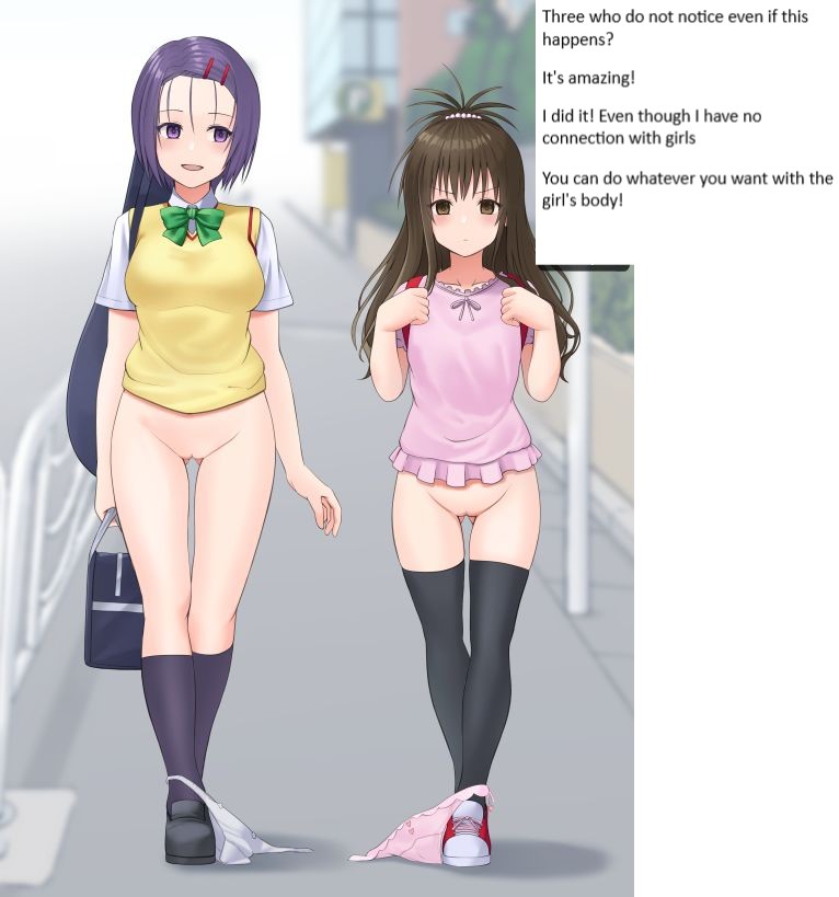 Haruna to Mikan ga Jikan Teishi Sarete Okasareru Yatsu page 7 full