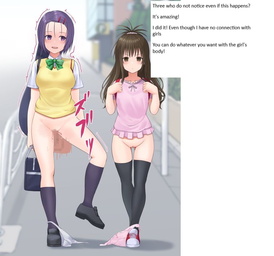 Haruna to Mikan ga Jikan Teishi Sarete Okasareru Yatsu page 9 full