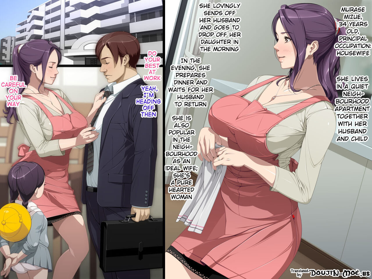 Mature! Mizue to Gifu no Himitsu no Kankei | Mature! Mizue and her Father-in-Law's Secret Relationship page 3 full