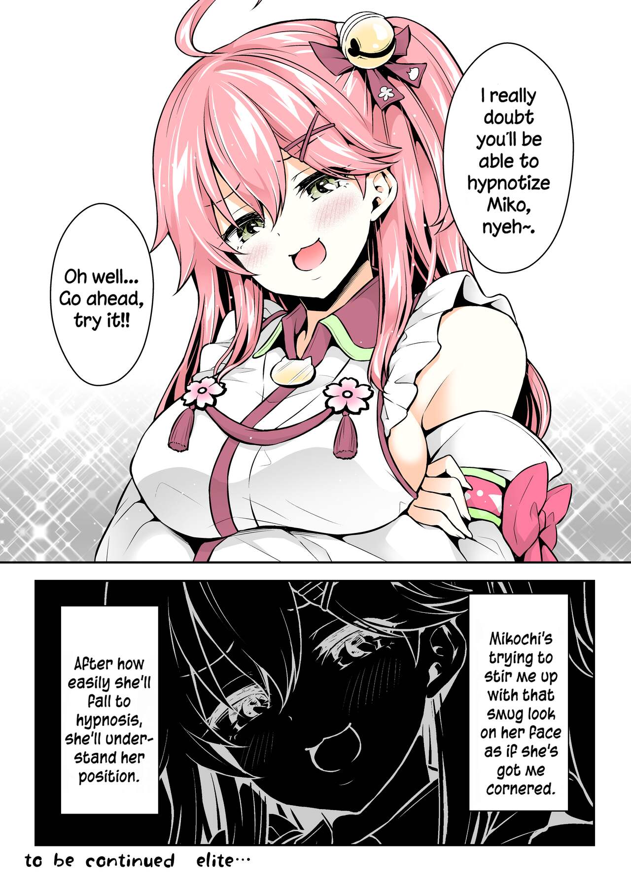 C99  Mikochi Lewd Hypnosis Book ~Infant Regression Edition~ page 8 full