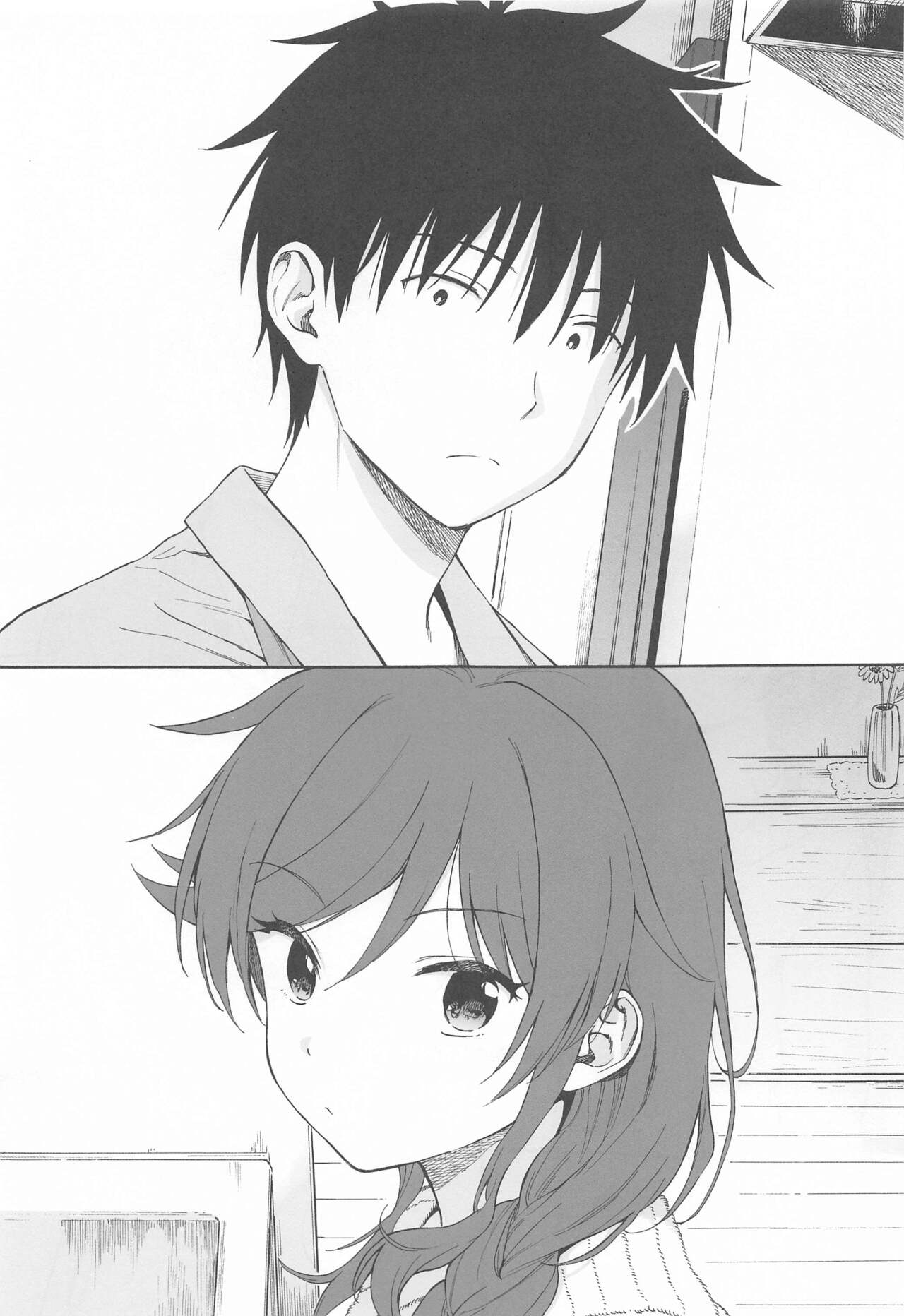 Family Complex page 4 full