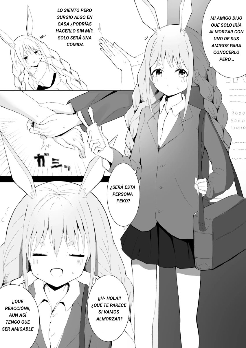 Pekora Saimin Appli Wakarase Hon page 2 full