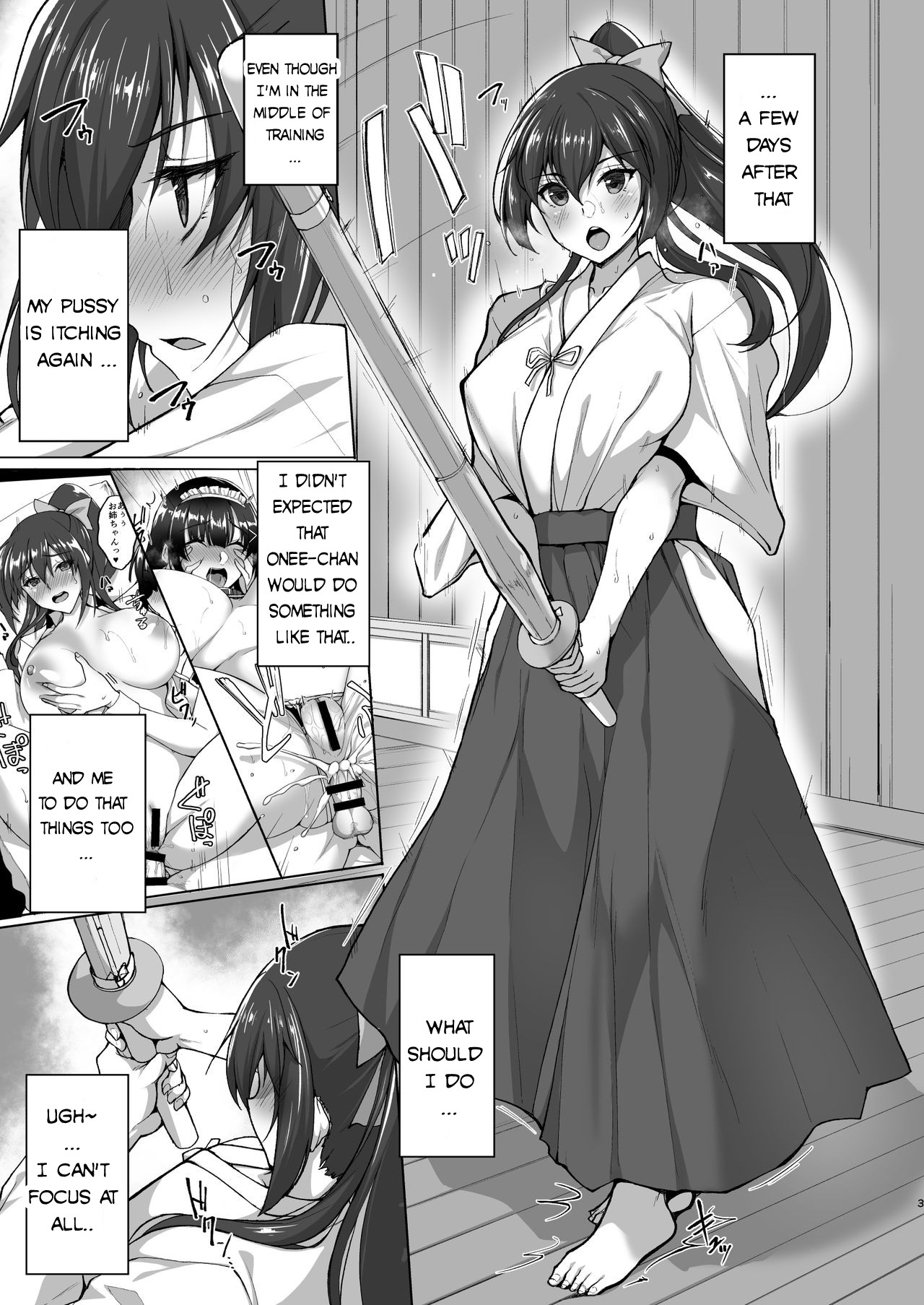 Chishojo Fuuki Iin no Minna ni Ienai Inbi na Onegai 5 ~Junjou Bitch de Sukebe Ishou na Shimai Donburi o Meshiagare~ page 3 full