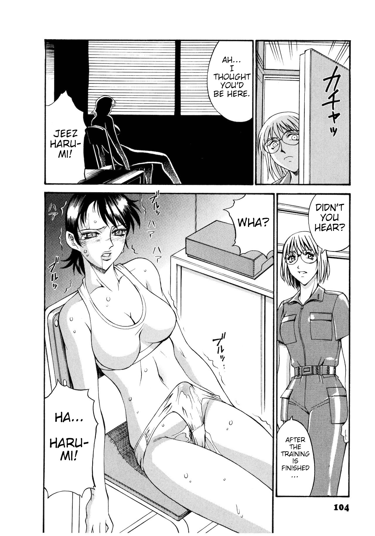 Parasiter Miki chapter 5 page 10 full