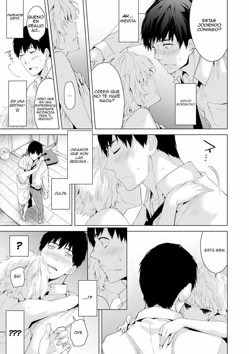 Noraneko Shoujo to no Kurashikata Ch. 1-16 | How to Live With A Noraneko Girl Ch 1-16 page 10 full
