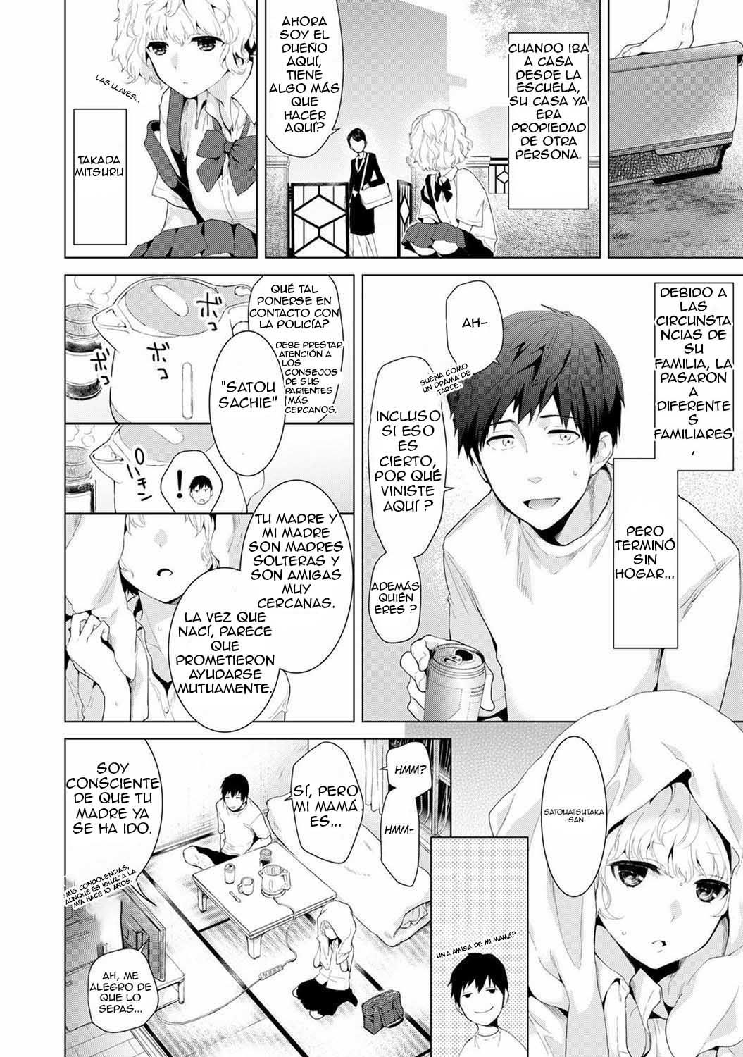 Noraneko Shoujo to no Kurashikata Ch. 1-16 | How to Live With A Noraneko Girl Ch 1-16 page 3 full