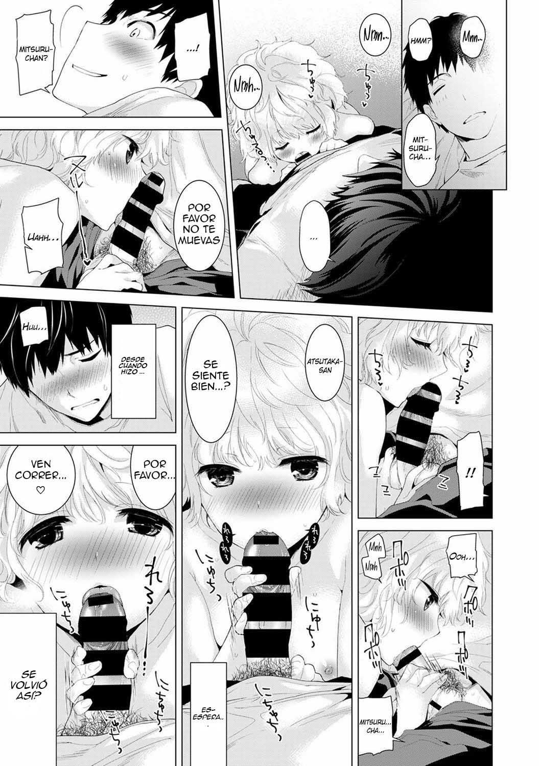 Noraneko Shoujo to no Kurashikata Ch. 1-16 | How to Live With A Noraneko Girl Ch 1-16 page 6 full