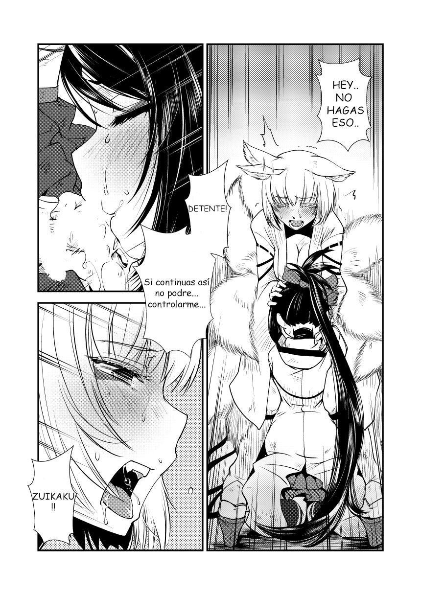 Hitonari Futanari page 9 full