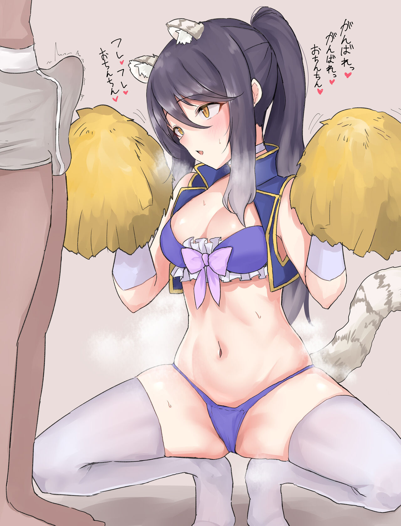 pixiv がすばあな page 1 full