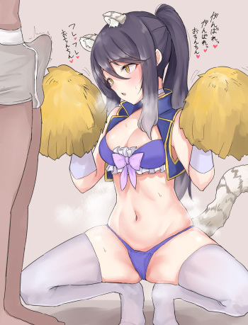 pixiv がすばあな cover