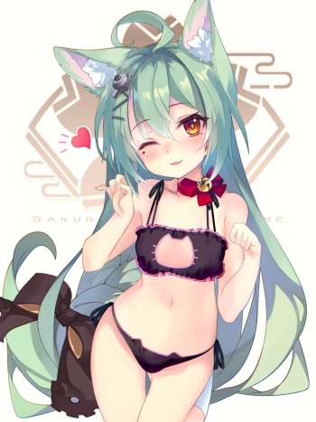 Akashi cover