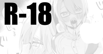 skeb漫画 cover