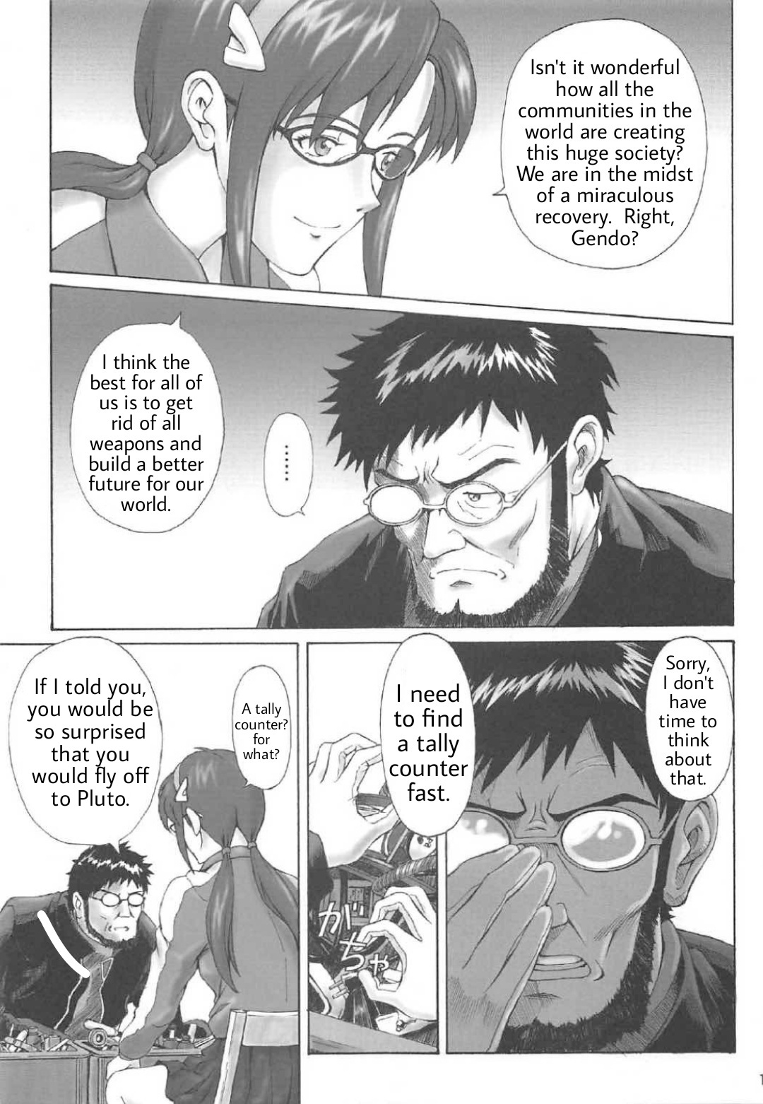Misuse page 10 full