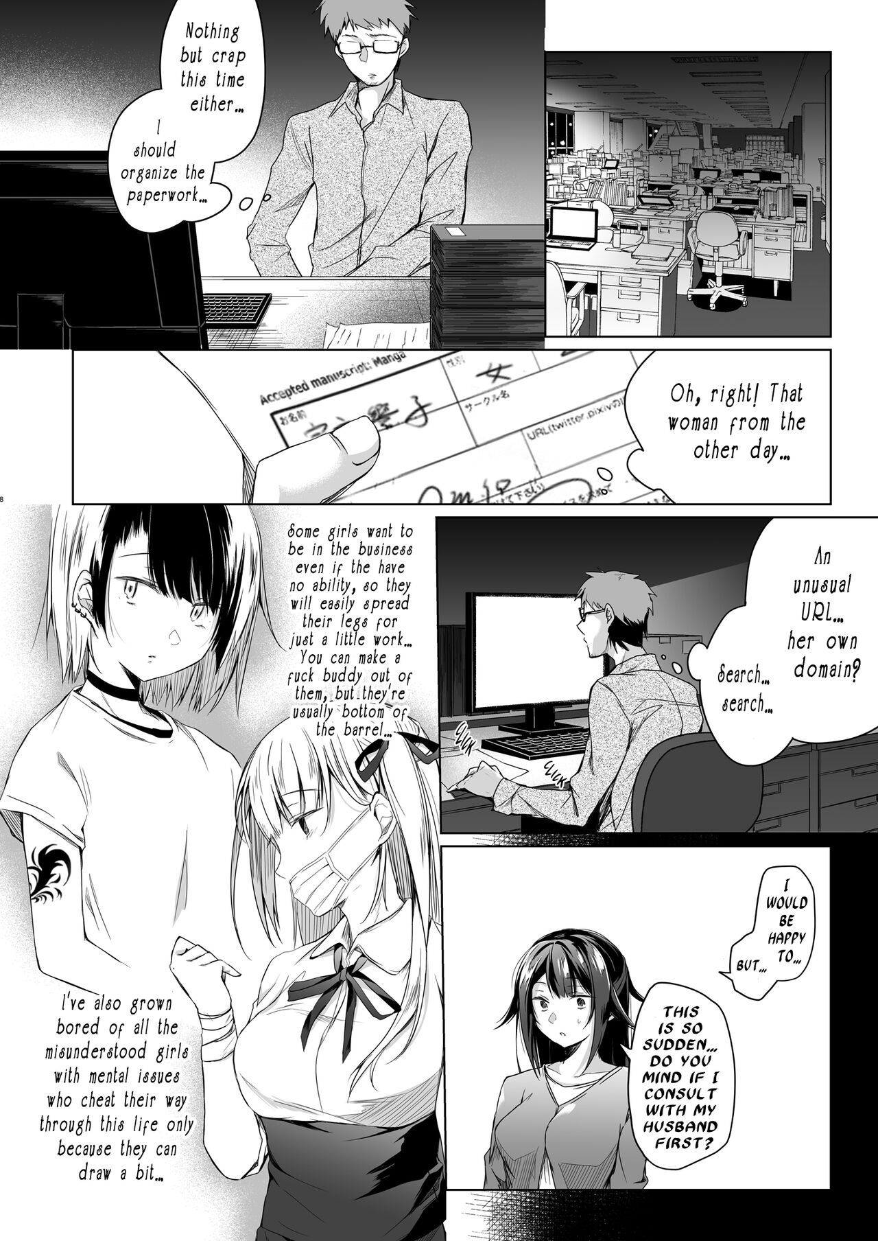Doujin Event no Shucchou Henshuubu ni Itta Hi kara Tsuma no Yousu ga... | My wife has been acting weird since the doujin convention… page 6 full