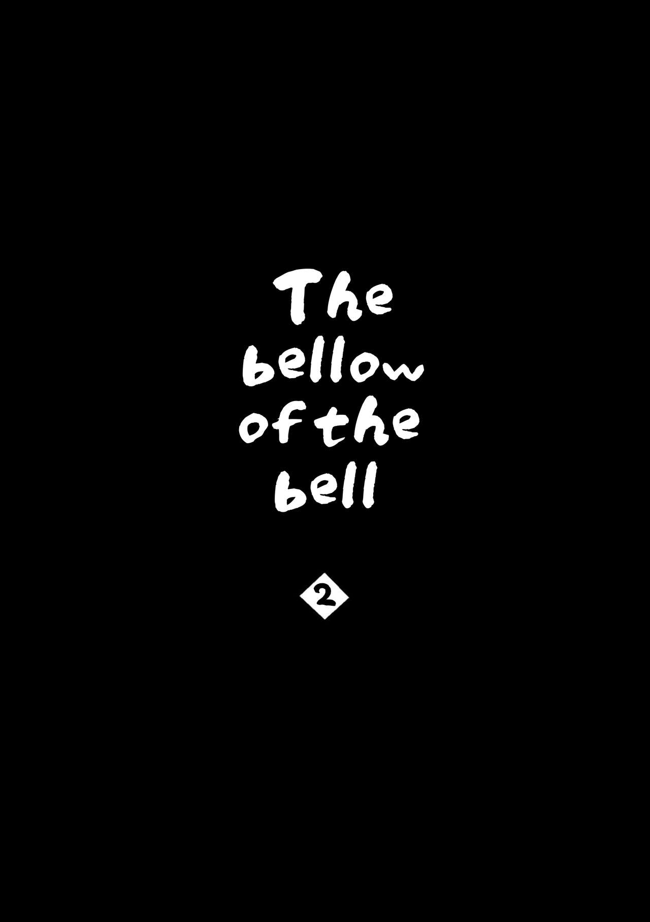 Suzunari no Katakagi Ni | The Bellow Of The Bells - 2 page 4 full