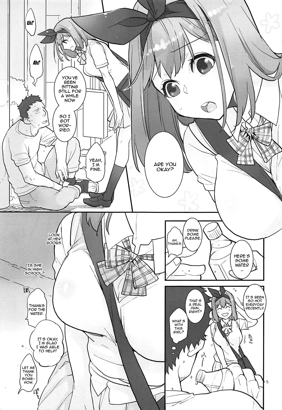 Yotsuba, Pants o Kai ni Iku | Yotsuba, Go Buy Some Pants page 3 full