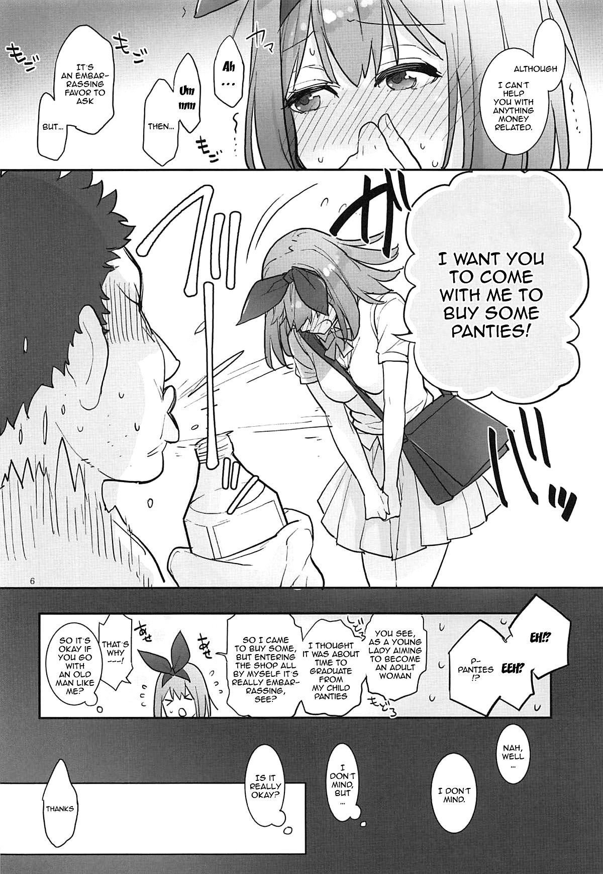 Yotsuba, Pants o Kai ni Iku | Yotsuba, Go Buy Some Pants page 4 full
