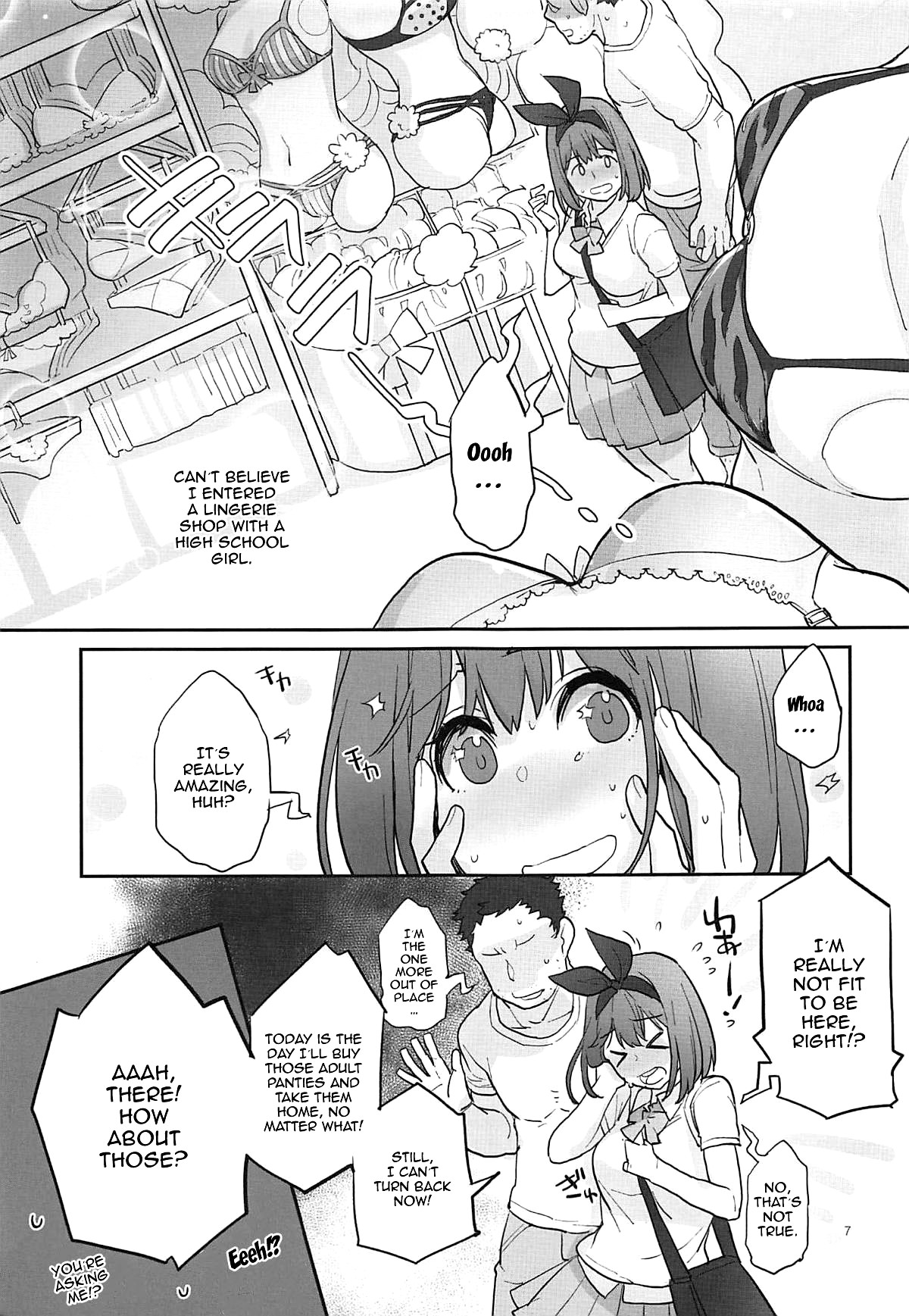 Yotsuba, Pants o Kai ni Iku | Yotsuba, Go Buy Some Pants page 5 full