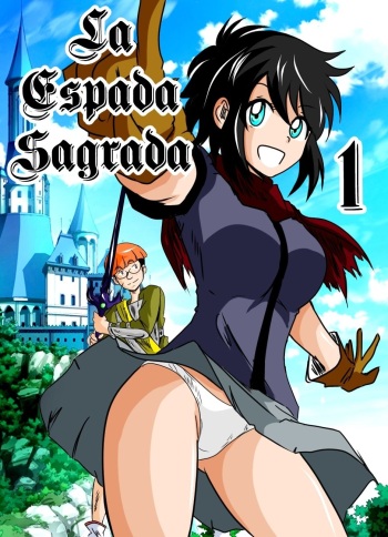 La espada Sagrada cover