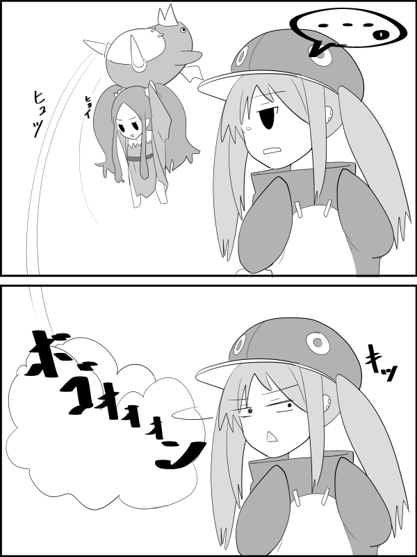 pixiv 河ムラ  2 page 3 full