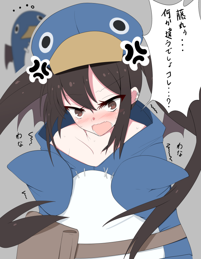 pixiv 河ムラ  2 page 4 full