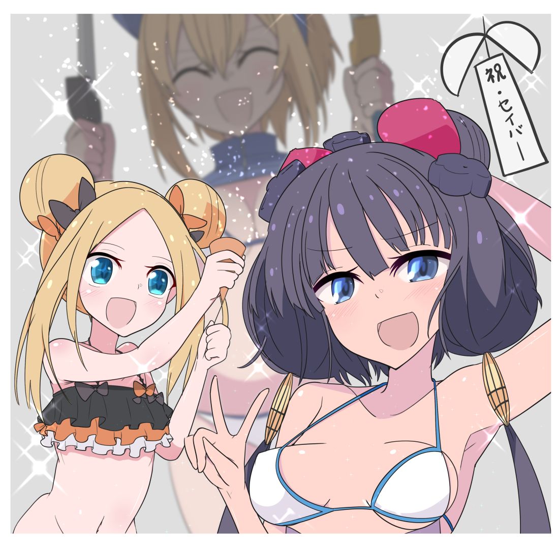 pixiv 河ムラ  2 page 7 full