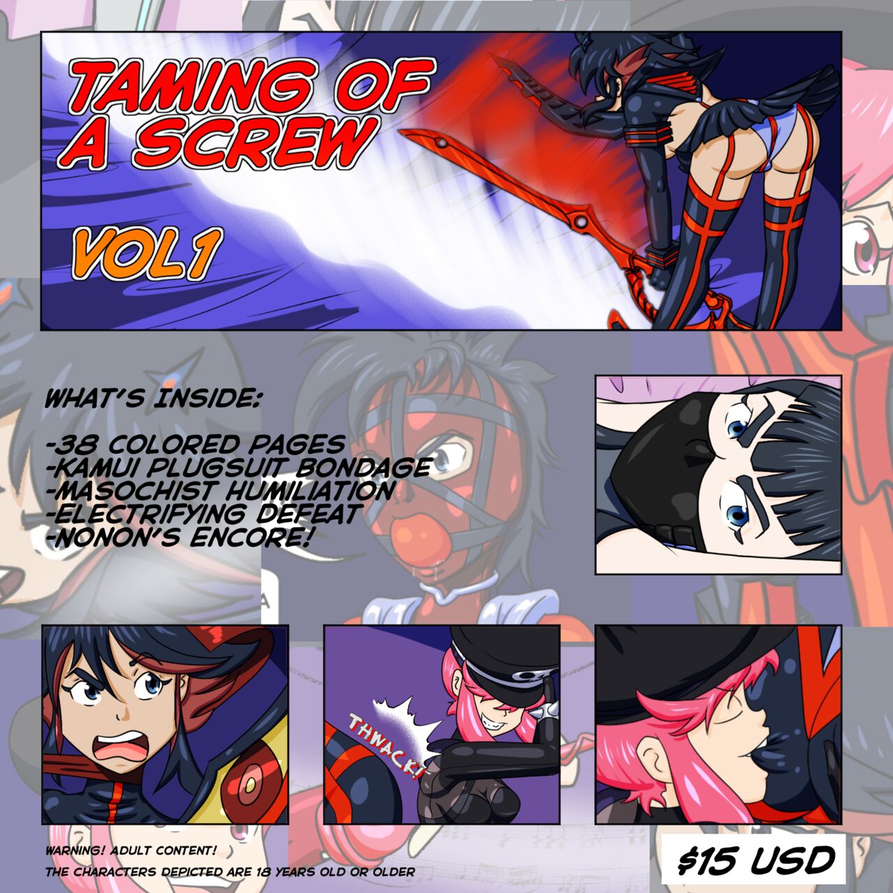 KLK: Taming Of A Screw Vol 1 page 1 full