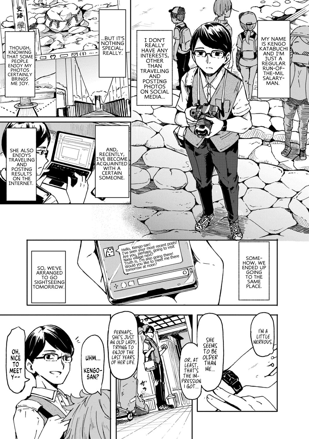Oshikake Sun Shower Ch. 1-3 page 2 full