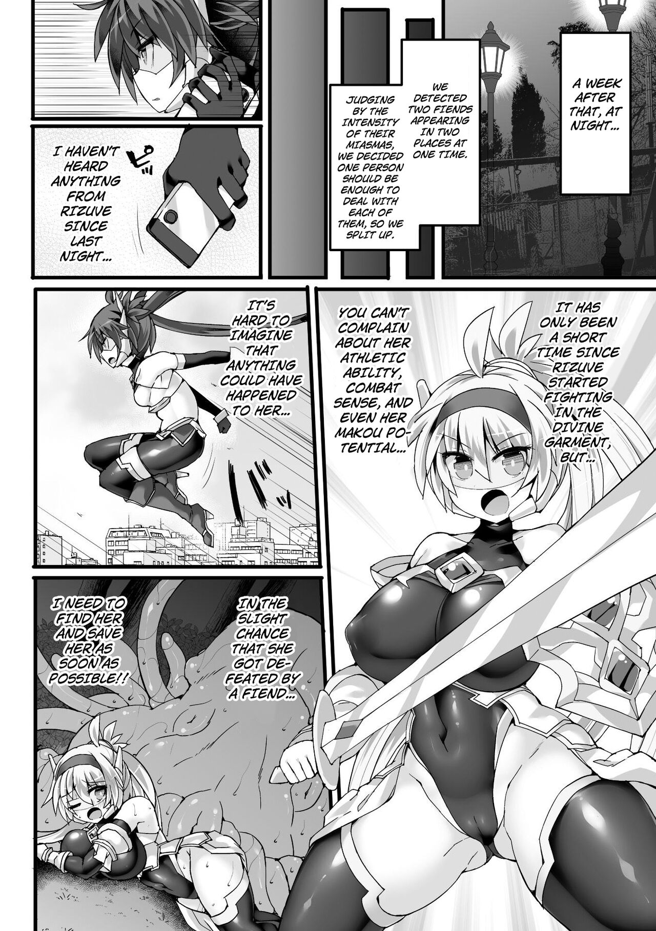 Shinsou Makou Shoujo THE COMIC Shiroki Seiken no Rizuve to Akaki Senrai no Raiza Episode 2 page 4 full