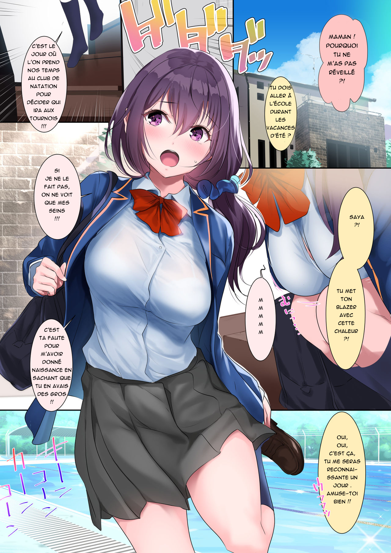 Kyonyuu ga Nayami no Suiei Buin page 2 full