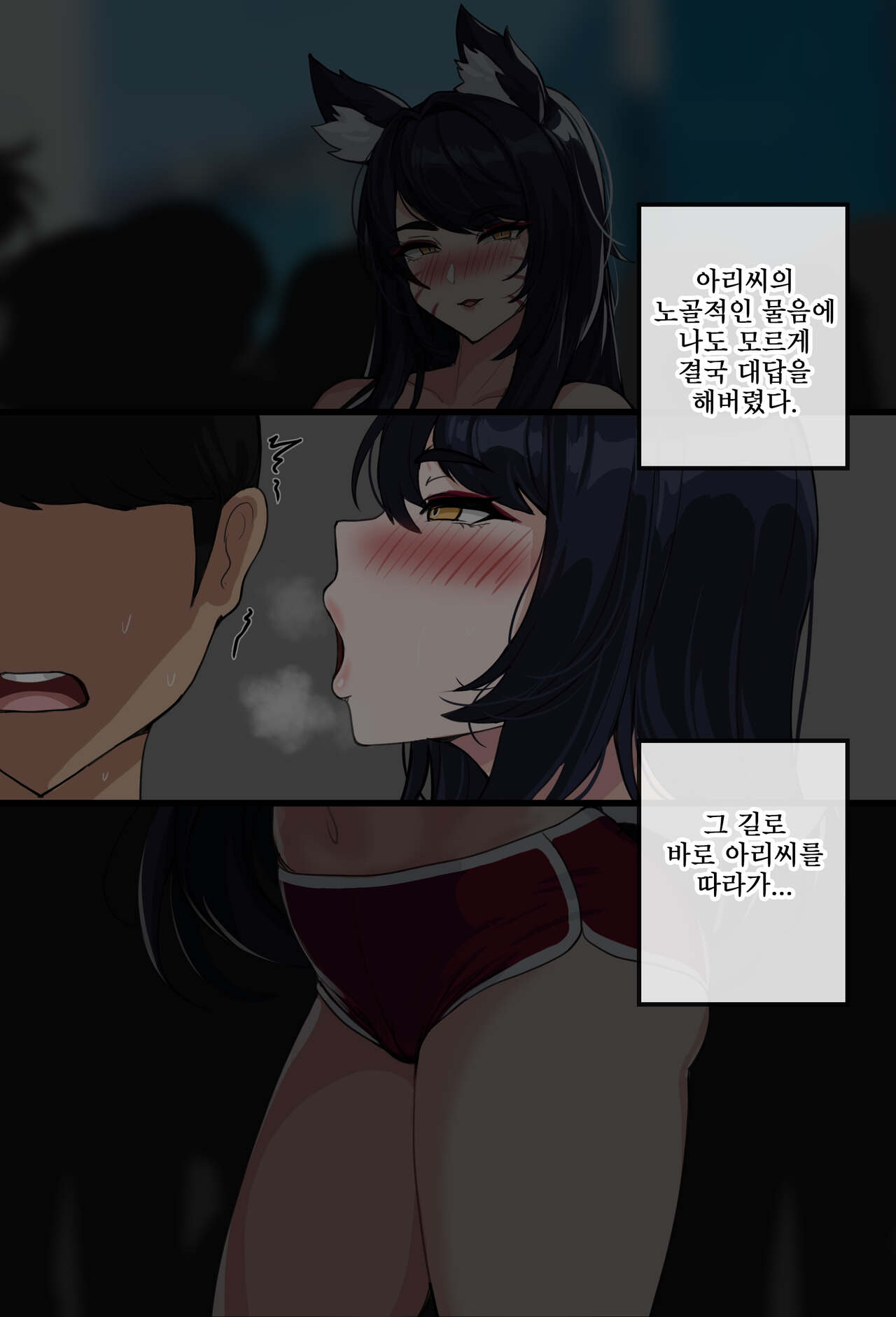 202201_tier3 page 4 full