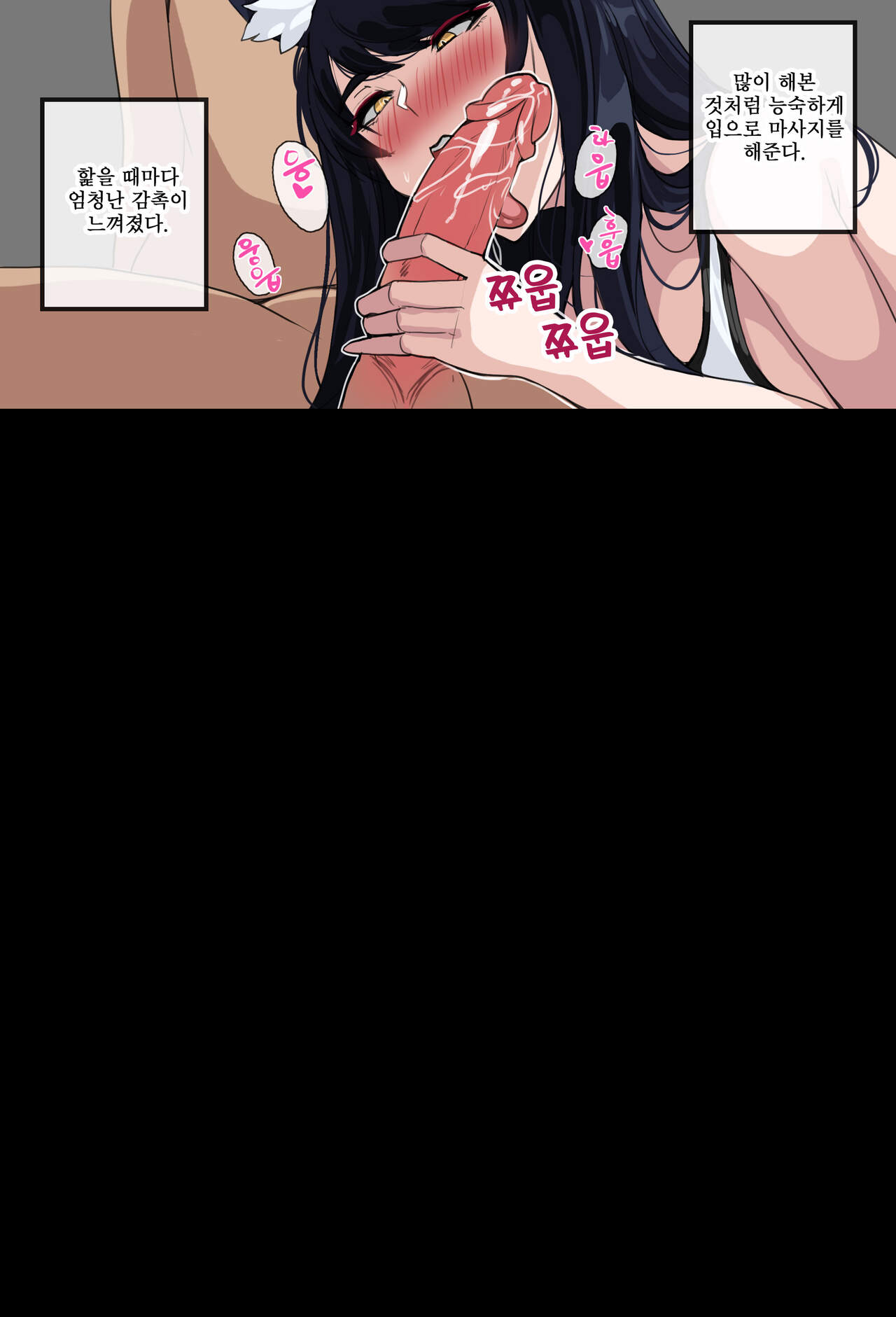 202201_tier3 page 6 full