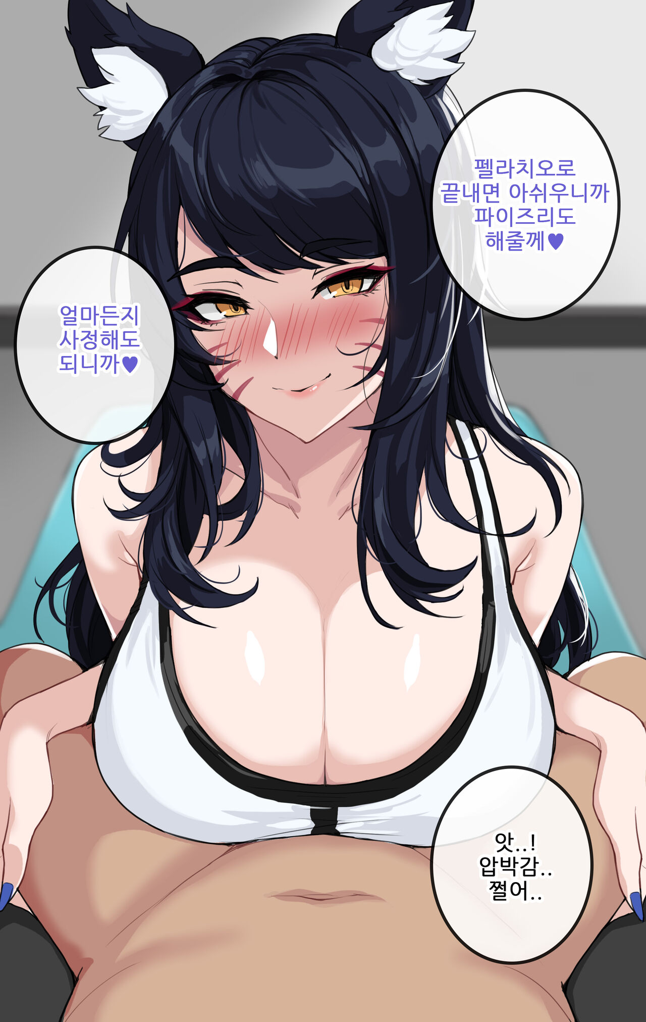 202201_tier3 page 9 full