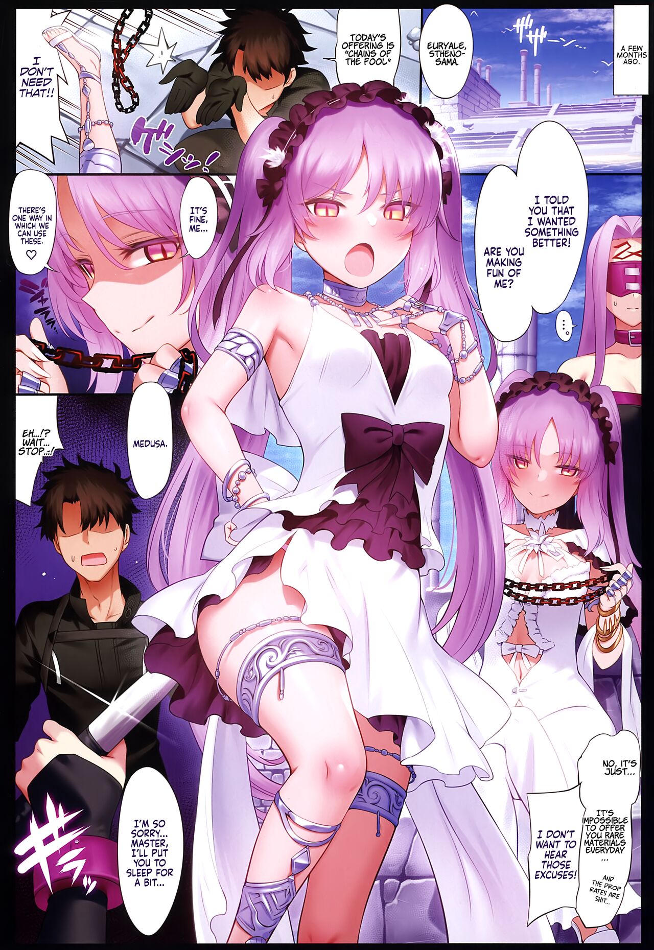 Tokuiten LR Singularity LR   Coffedrug page 4 full