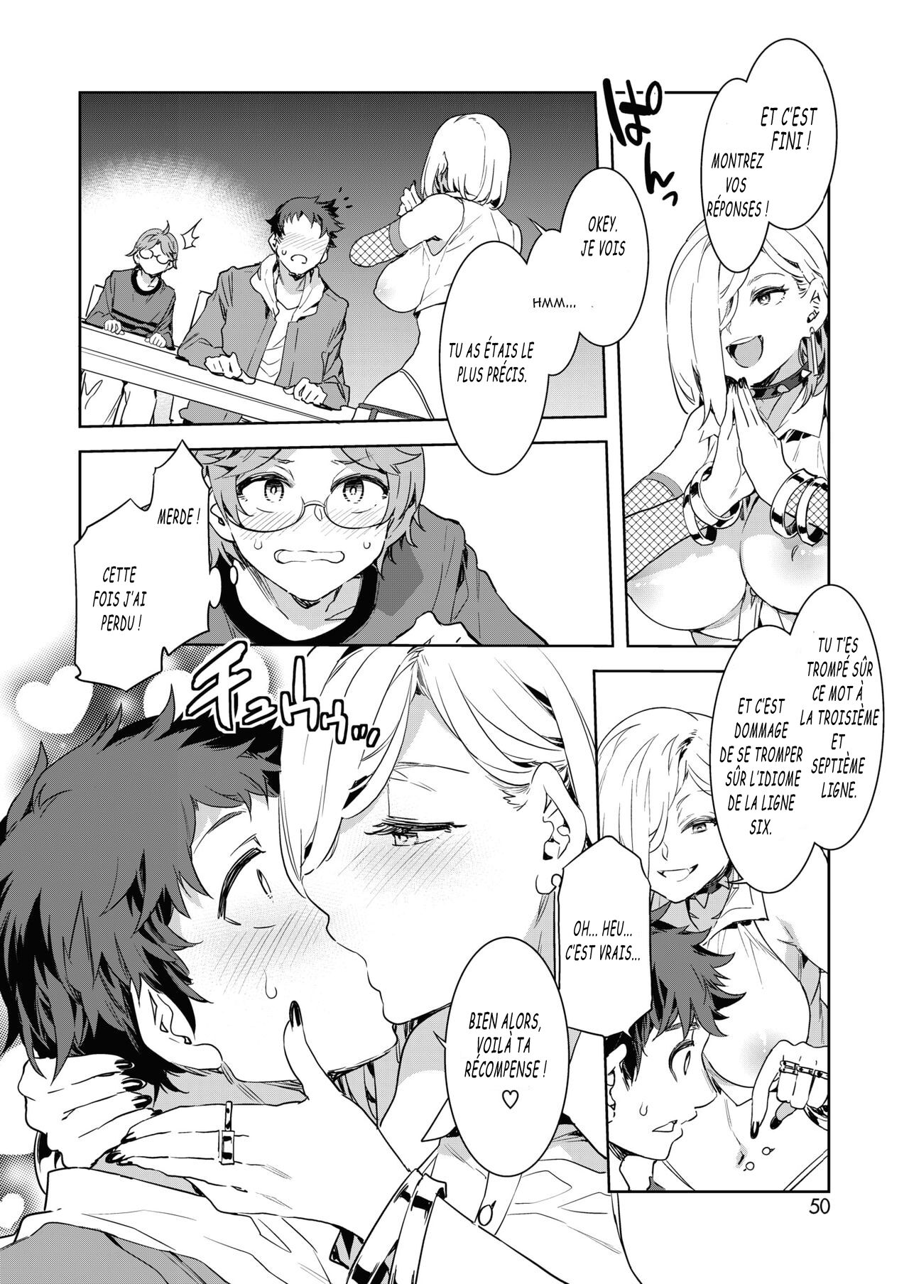 GTS Great Teacher Sayoko Lesson page 9 full