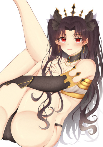 aya cover