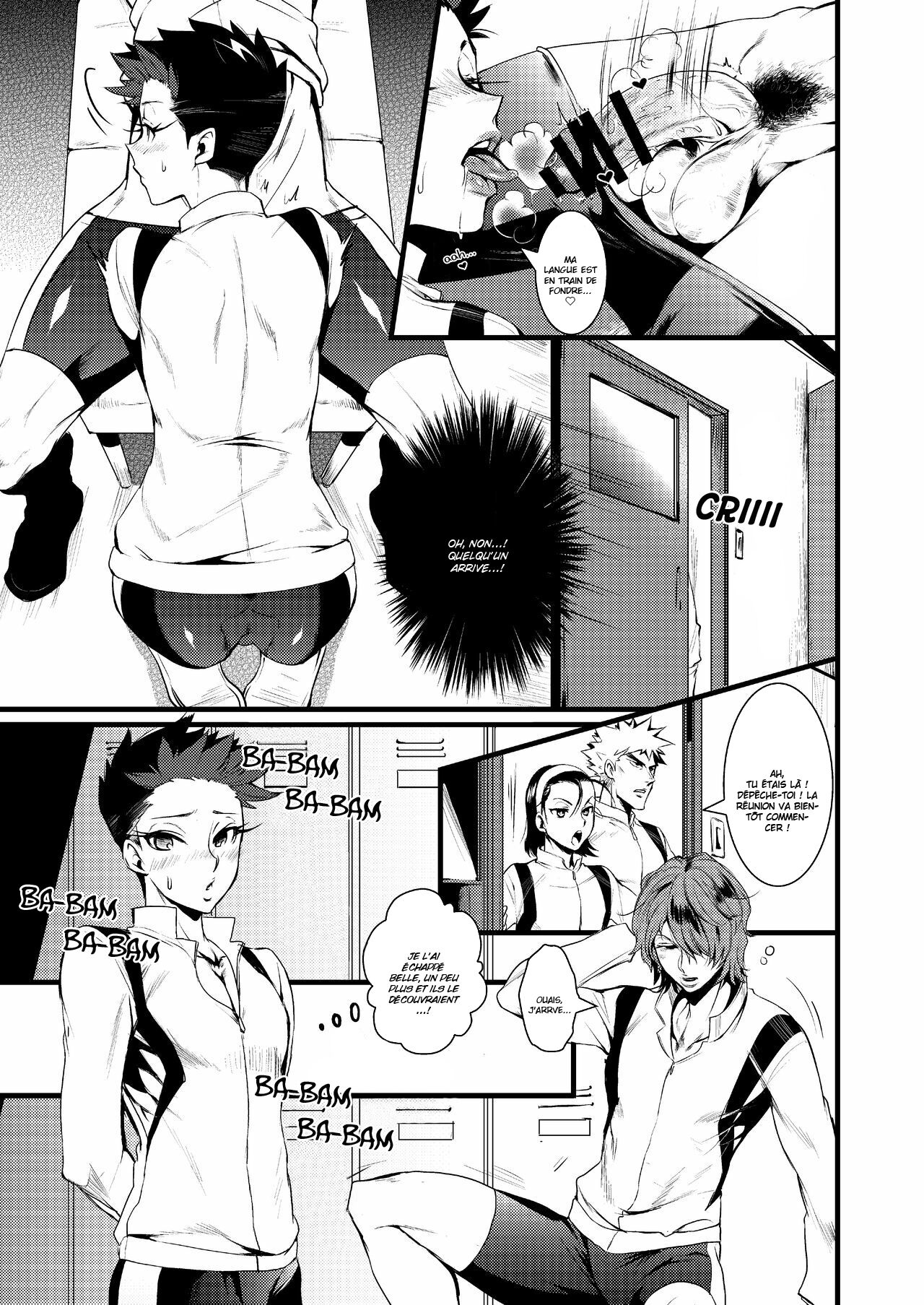 Kinniku Josou Shounen page 6 full