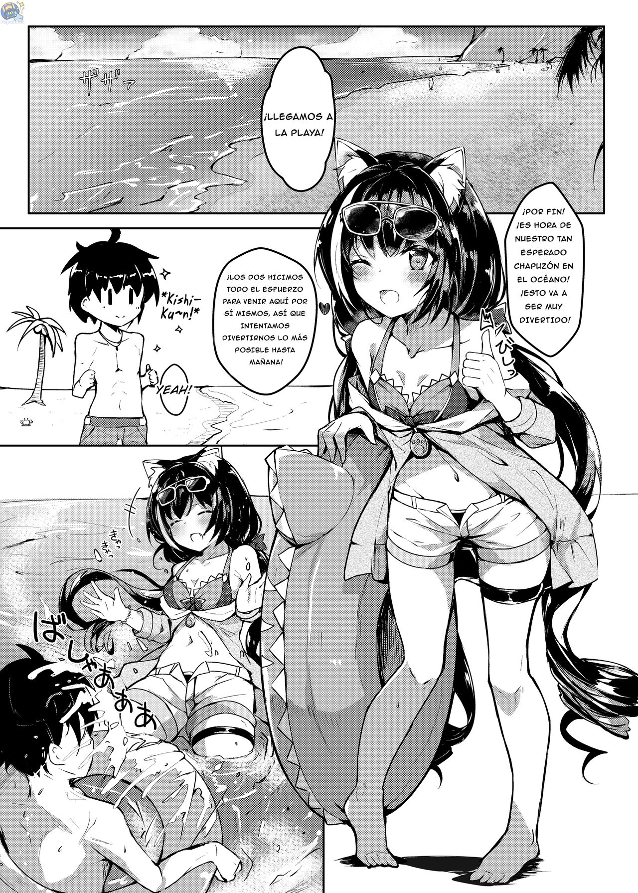 Deredere Kyaru-chan to Mizugi de Ecchi page 2 full