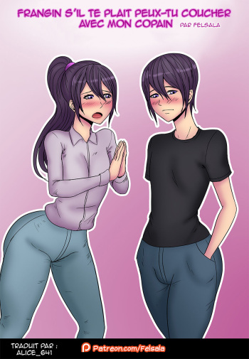 Brother please can you sleep with my boyfriend cover