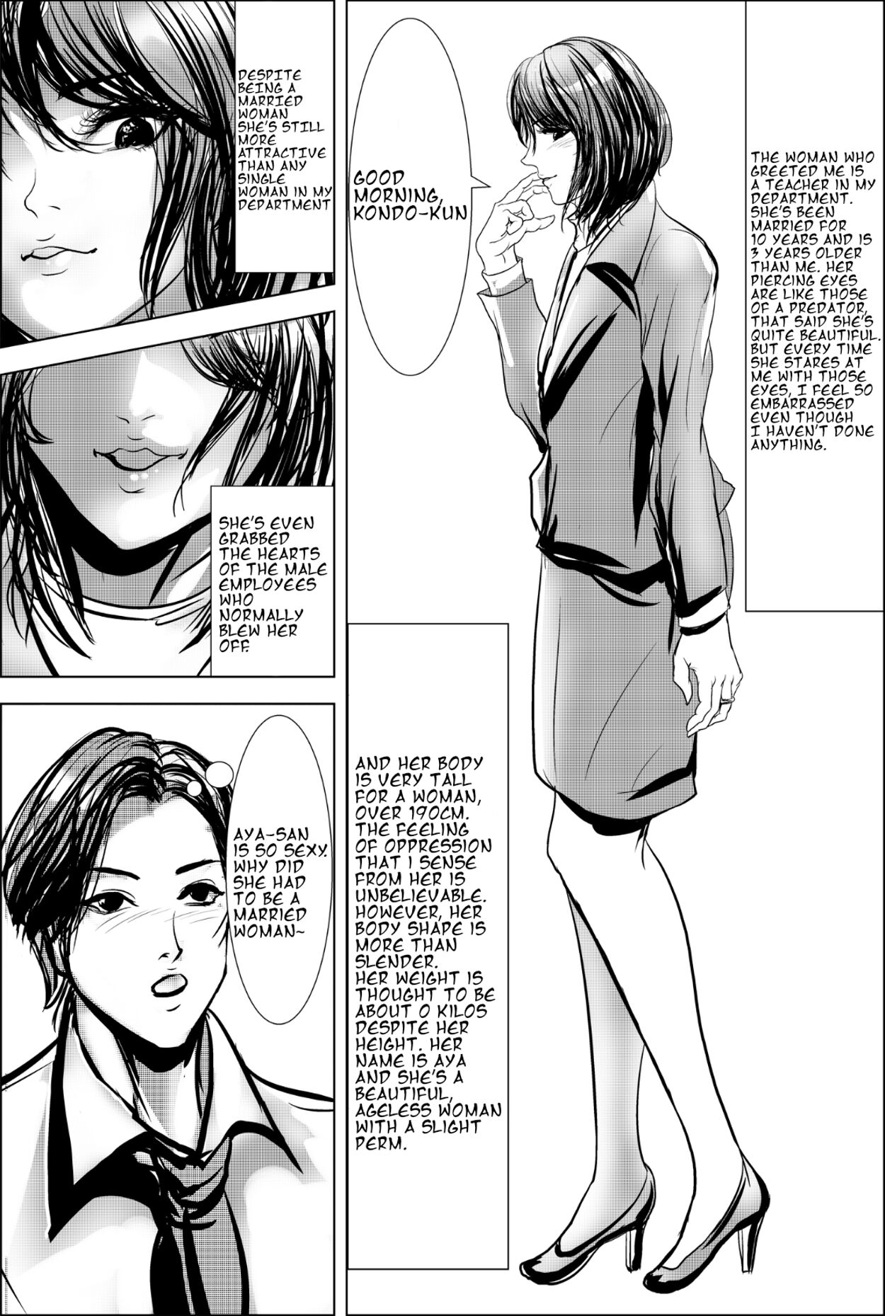 X Night page 4 full